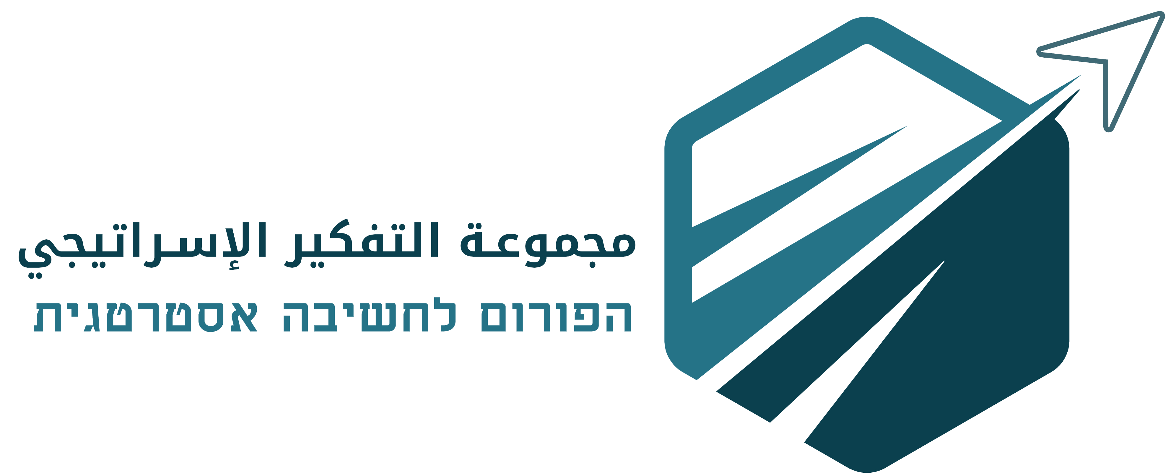 tafkir logo